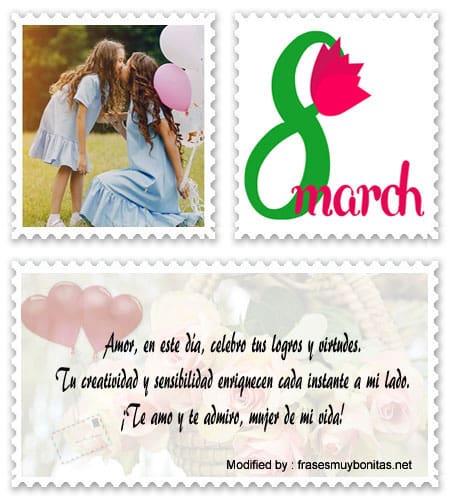 Bonitas postales para felicitar el Día de la Mujer.#SaludosPorElDíaDeLaMujerParaDedicar,#TarjetasPorElDíaDeLaMujerParaDedicar
