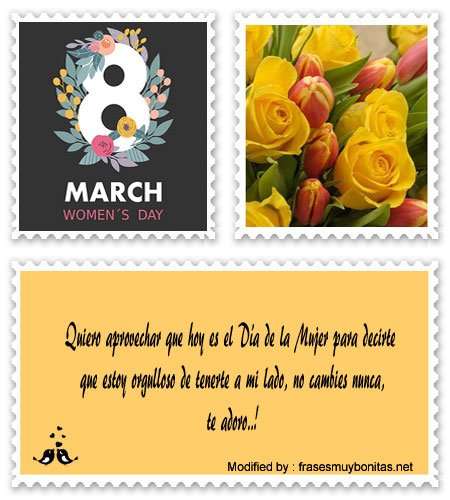 Bonitas tarjetas con frases de amor para el Día de la Mujer.#SaludosPorElDíaDeLaMujer