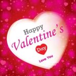 buscar nuevos pensamientos de San Valentín, enviar bonitos mensajes de San Valentín