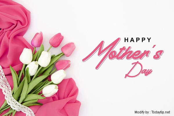 Lindos mensajes por el Día de la Madre para mi hermana.#SaludosParaDiaDeLaMadre